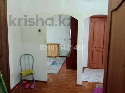 3-комнатная квартира · 70 м² · 5/5 этаж, Старый город 1 — Жүргенов за 13.5 млн ₸ в Актобе