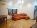 1-комнатная квартира · 42 м² · 3/12 этаж, мкр Самал-1 23 — Посольство США за 300 000 ₸ в Алматы, Медеуский р-н