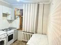 3-бөлмелі пәтер · 62 м² · 2/5 қабат, Жастар 32 — 16 школа, бағасы: 200 000 ₸ в Талдыкоргане, мкр Жастар — фото 5