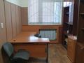 Кеңселер · 20 м², бағасы: 70 000 ₸ в 