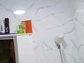 2-бөлмелі пәтер · 48 м² · 5/5 қабат, Сатпаева 5 15 — Теле центр, бағасы: 120 000 ₸ в Таразе