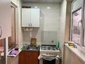 2-бөлмелі пәтер · 48 м² · 5/5 қабат, Сатпаева 5 15 — Теле центр, бағасы: 120 000 ₸ в Таразе — фото 4