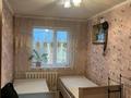 2-бөлмелі пәтер · 48 м² · 5/5 қабат, Сатпаева 5 15 — Теле центр, бағасы: 120 000 ₸ в Таразе — фото 6