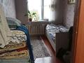 2-бөлмелі пәтер · 48 м² · 5/5 қабат, Сатпаева 5 15 — Теле центр, бағасы: 120 000 ₸ в Таразе — фото 9