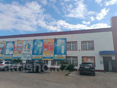 Свободное назначение · 640 м² за 500 000 ₸ в Уральске