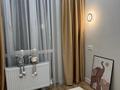 3-комнатная квартира · 40 м² · 5/9 этаж, мкр Шугыла, Мкрн Шугыла 340/46 2к за 29.5 млн ₸ в Алматы, Наурызбайский р-н — фото 10