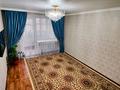 2-комнатная квартира · 54 м² · 2/5 этаж, Мухита — Мухита толстого за 23 млн ₸ в Уральске