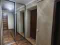 2-комнатная квартира · 54 м² · 2/5 этаж, Мухита — Мухита толстого за 23 млн ₸ в Уральске — фото 12