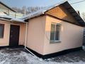 Отдельный дом · 6 комнат · 100 м² · 3 сот., Булгын 22 — Экран за 59 млн ₸ в Алматы, Медеуский р-н — фото 18