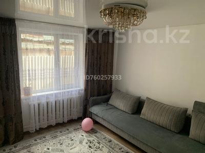 Отдельный дом · 6 комнат · 100 м² · 3 сот., Булгын 22 — Экран за 59 млн ₸ в Алматы, Медеуский р-н
