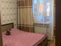 3-комнатная квартира, 78 м², 4/5 этаж, Абая 13/2 за 23 млн 〒 в Сатпаев — фото 2
