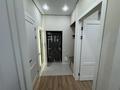 1-бөлмелі пәтер · 41.3 м² · 2/9 қабат, Жумекен Нажимеденов 28, бағасы: 32 млн ₸ в Астане, Сарайшык р-н — фото 28