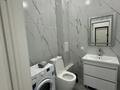 2-комнатная квартира · 45 м² · 2/12 этаж, Туран 34б за 20 000 ₸ в Астане, Нура р-н — фото 17