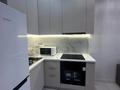 2-комнатная квартира · 45 м² · 2/12 этаж, Туран 34б за 20 000 ₸ в Астане, Нура р-н — фото 4