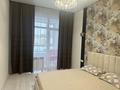 2-комнатная квартира · 45 м² · 2/12 этаж, Туран 34б за 20 000 ₸ в Астане, Нура р-н — фото 14