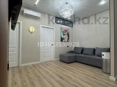 2-комнатная квартира · 57 м² · 14/15 этаж, Жандосова 94/8 за 55 млн ₸ в Алматы, Бостандыкский р-н