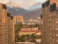 2-комнатная квартира · 57 м² · 14/15 этаж, Жандосова 94/8 за 55 млн ₸ в Алматы, Бостандыкский р-н — фото 15