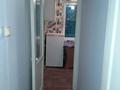 2-комнатная квартира · 47 м² · 4/5 этаж · помесячно, проспект Республики 25б за 150 000 〒 в Шымкенте, Аль-Фарабийский р-н — фото 8