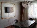 3-комнатная квартира · 85 м² · 9/12 этаж, Сауран 3/1 за 50 млн ₸ в Астане, Есильский р-н