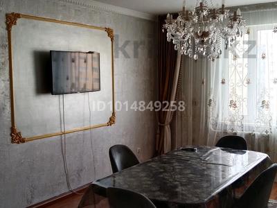 3-комнатная квартира · 85 м² · 9/12 этаж, Сауран 3/1 за 50 млн ₸ в Астане, Есильский р-н