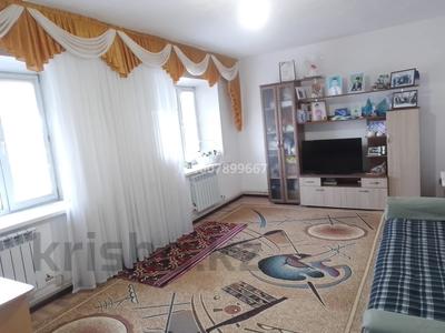 1-комнатная квартира · 47.2 м² · 7/9 этаж, Толстого 107/5 — На пересечение улиц Назарбаева и Толстого за 23 млн 〒 в Павлодаре