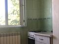 3-комнатная квартира · 58 м² · 5/5 этаж, 8-й микрорайон, 8-й микрорайон за 21 млн ₸ в Шымкенте, Туран р-н — фото 11