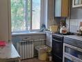 2-бөлмелі пәтер · 45 м² · 4/5 қабат, мкр 8, Маресьева, бағасы: 12 млн ₸ в Актобе — фото 3