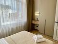 2-комнатная квартира · 45 м² · 12 этаж, Туран 52/6 за 25 000 ₸ в Астане, Есильский р-н — фото 3