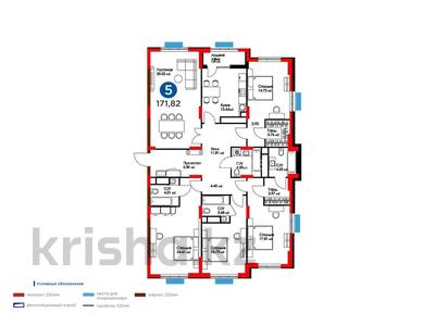 5-бөлмелі пәтер · 171.82 м² · 5/14 қабат, Нұрсәт ш/а, Ж. Шаяхметова — Он находится рядом с акиматом Шымкента, вдоль улицы Шаяхметова., бағасы: 172 млн ₸ в Каратауский р-н