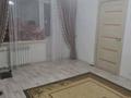 2-бөлмелі пәтер · 42 м² · 4/5 қабат, Мәңгілік ел, бағасы: 9.5 млн ₸ в Сатпаев — фото 4