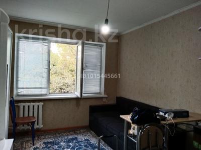 1-комнатная квартира · 20 м² · 3/4 этаж, мкр №7 1 — Абая Алтынсарина за 170 000 ₸ в Алматы, Ауэзовский р-н