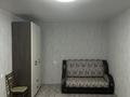 1-бөлмелі пәтер · 31 м² · 5/5 қабат, 4 микрорайон 38, бағасы: 100 000 ₸ в Риддере