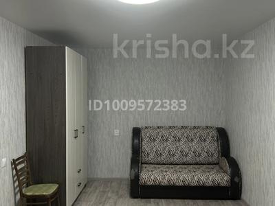 1-комнатная квартира · 31 м² · 5/5 этаж, 4 микрорайон 38 за 90 000 ₸ в Риддере