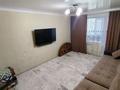 3-бөлмелі пәтер · 58.8 м² · 4/6 қабат, Гашека, бағасы: 29 млн ₸ в Костанае — фото 12