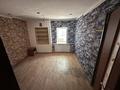 Отдельный дом · 4 комнаты · 100 м² · 6 сот., Байсеитова за 18 млн ₸ в Таразе — фото 8