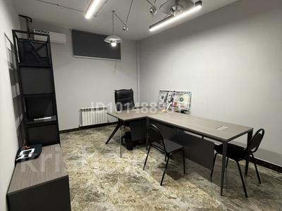 Кеңселер, білім орталықтары, ойын-сауық, конференц-залдар, кабинеттер және жұмыс орындары, студиялар · 200 м², бағасы: 400 000 ₸ в Алматы, Алмалинский р-н