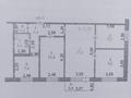 4-бөлмелі пәтер · 61.7 м² · 2/5 қабат, Кердері 135, бағасы: 30 млн ₸ в Уральске, мкр Школьник