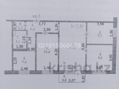 4-бөлмелі пәтер · 61.7 м² · 2/5 қабат, Кердері 135, бағасы: 30 млн ₸ в Уральске, мкр Школьник