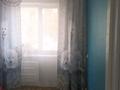 4-бөлмелі пәтер · 61.7 м² · 2/5 қабат, Кердері 135, бағасы: 30 млн ₸ в Уральске, мкр Школьник — фото 3