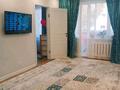 4-бөлмелі пәтер · 61.7 м² · 2/5 қабат, Кердері 135, бағасы: 30 млн ₸ в Уральске, мкр Школьник — фото 4