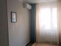 4-бөлмелі пәтер · 61.7 м² · 2/5 қабат, Кердері 135, бағасы: 30 млн ₸ в Уральске, мкр Школьник — фото 6