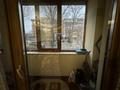 4-комнатная квартира · 215 м² · 1/6 этаж, Санаторная за 197 млн ₸ в Алматы, Бостандыкский р-н — фото 10