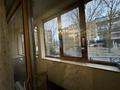 4-комнатная квартира · 215 м² · 1/6 этаж, Санаторная за 197 млн ₸ в Алматы, Бостандыкский р-н — фото 11