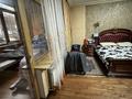 4-комнатная квартира · 215 м² · 1/6 этаж, Санаторная за 197 млн ₸ в Алматы, Бостандыкский р-н — фото 42