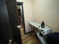 4-комнатная квартира · 215 м² · 1/6 этаж, Санаторная за 197 млн ₸ в Алматы, Бостандыкский р-н — фото 54
