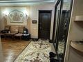 4-комнатная квартира · 215 м² · 1/6 этаж, Санаторная за 197 млн ₸ в Алматы, Бостандыкский р-н — фото 59