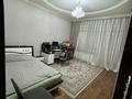 4-комнатная квартира · 215 м² · 1/6 этаж, Санаторная за 197 млн ₸ в Алматы, Бостандыкский р-н — фото 73
