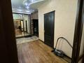 4-комнатная квартира · 215 м² · 1/6 этаж, Санаторная за 197 млн ₸ в Алматы, Бостандыкский р-н — фото 8
