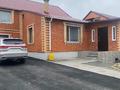 Отдельный дом · 4 комнаты · 157.2 м² · 10 сот., Набережная 22а за 41 млн ₸ в  — фото 16