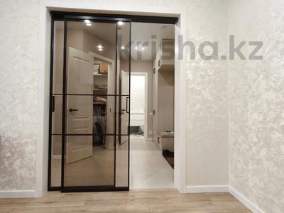 2-комнатная квартира · 57.7 м² · 5/6 этаж, Халиулина 140/5 за 47 млн ₸ в Алматы, Медеуский р-н